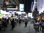 People in Hong Kong